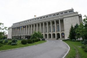 ALERTĂ de coronavirus la Guvern!