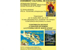 Conferinta nationala si lansare de carte, in aula Universitatii Ovidius