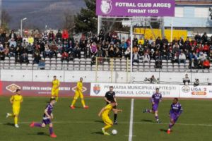 ACTIVITĂŢI SPORTIVE SUSPENDATE ŞI MECIURI FĂRĂ SPECTATORI