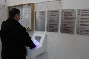 CORONAVIRUS. Direcţia Generală de Asistenţă Socială şi Protecţia Copilului îşi SUSPENDĂ activitatea