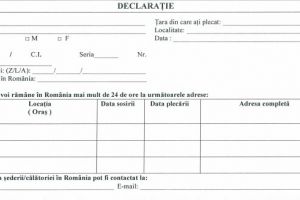 Modelul declaraţiei care trebuie completată la intrarea în România!