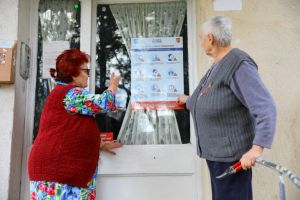 Primaria Constanta desfasoara actiuni de informare si preventie (galerie foto)