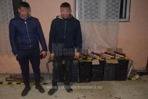 Doi contrabandişti ucraineni cu ţigări de peste 7.000 de euro, reţinuţi la Bilca