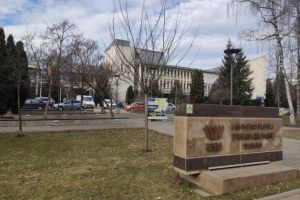 Universitatea din Suceava suspendă cursurile faţă în faţă până pe 1 aprilie