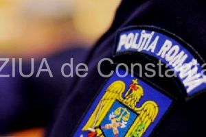 Politia Romana: Investigatii in dosare de infractiuni economice