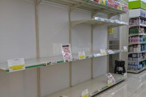 Raluca Ioana Țibu, Japonia: 90% dintre persoane poartă mască, inclusiv copiii