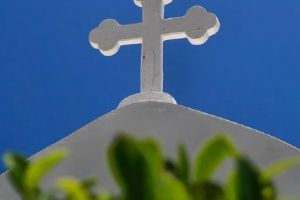 Cuvânt aghiorit de întărire în perioada Sfântului şi Marelui Post