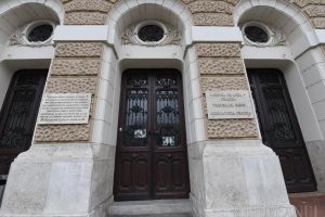 La instanţă, ca la frontieră: Persoanele care intră în Palatul de Justiţie vor completa declaraţii pe proprie răspundere