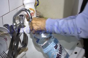 Anunţ! Se întrerupe apa pe patru străzi din Botoşani pentru remedierea unei avarii