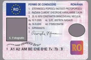 Sala şi traseul pentru obţinerea permisului de conducere, suspendate în următoarea lună