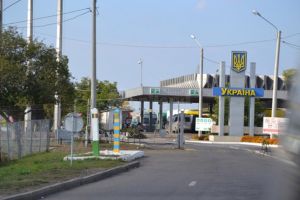 Accesul cetăţenilor români în Ucraina a fost restricţionat de autorităţile din ţara vecină