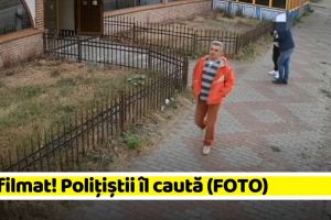 NEAMȚ: Hoţ filmat! Poliţiştii îl caută (FOTO)