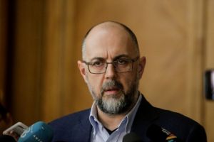 UDMR va vota pentru aplicarea decretului prezidenţial privind instituirea stării de urgenţă. Discursul lui Kelemen Hunor