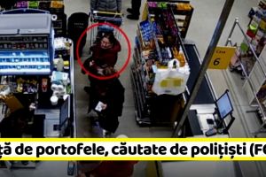 NEAMȚ: Hoaţă de portofele, căutate de poliţişti (FOTO)