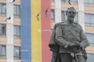 Alexandru Ioan Cuza, 200 de ani: Primul domnitor al Principatelor Unite Române (1859-1866)