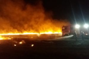 Fierbinţi Tărg: Au incendiat intenţionat 350 ha de vegetaţie uscată