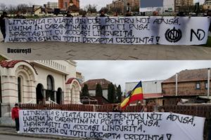 Opinia unor organizatii româneşti despre măsurile administrative ale statului în contextul epidemiei cu SARS-CoV-19