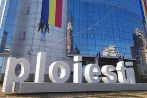 Adormitii din Primaria si Consiliului Local Ploiesti! Alocati AZI bani pentru echipamente sanitare. Va invatam noi CUM
