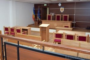 Justiţia în stare de urgenţă