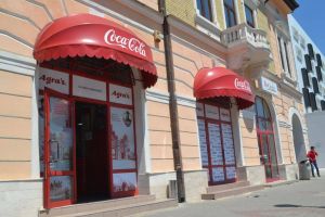 Magazinele Agra’s îşi modifică orarul de funcţionare, în urma restricţiilor şi recomandărilor privind stoparea răspândirii epidemiei cu COVID-19