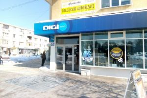 PRECIZĂRI PRIVIND VIZITA LA DIGI