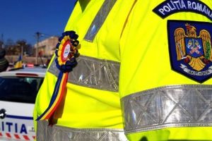25 martie: Ziua Poliţiei Române, sărbătorită de Bunavestire. De la Agie, la Miliţie şi Poliţie
