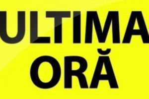 BREAKING Declaraţia pe proprie răspundere a fost MODIFICATĂ