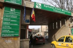 Apelul doctorilor de la secţia de Anestezie şi Terapie Intensivă a Spitalului Municipal Timişoara: „Am intrat în război cu mâinile goale!”