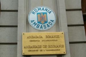 Șapte persoane din cadrul Ambasadei Romaniei in Republica Franceza, testate pozitiv cu COVID-19  