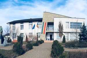 Primăria comunei Moara demarează o campanie de sprijinire a persoanelor vulnerabile, singure, ...