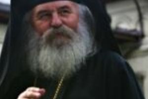 Mitropolia Banatului donează aparatură de 30.000 de euro pentru Spitalul „Victor Babeş” din Timişoara