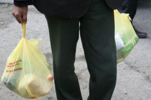 PRIMĂRIA CAUTĂ VÂRSTNICI FĂRĂ SPRIJIN