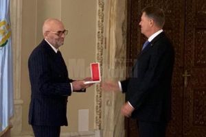Iohannis a retras decoraţia conferită Spitalului de Urgenţă Suceava