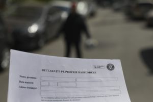 Completăm o altă declaraţie dacă nu găsim produsele căutate şi trebuie să ne deplasăm în altă parte?