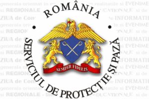 Angajatii SPP au donat echipamente de protectie Spitalului Judetean Suceava