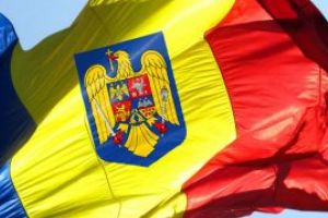 Ziua NATO în România