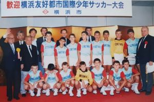 Povesti de acum 31 de ani: La un pas sa cucereasca Yokohama! Stagiu de vis in Țara Soarelui Rasare pentru o echipa din Constanta (galerie foto)  