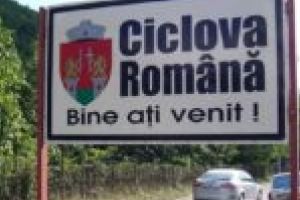 Demisii pierdute pe drum! Consilierii locali din Ciclova Română „dispar” misterios