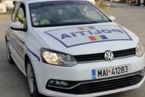 „Metoda COVID-19”, ultima modă în rândul infractorilor! Sfaturile oferite de poliţişti pentru a nu deveni victime