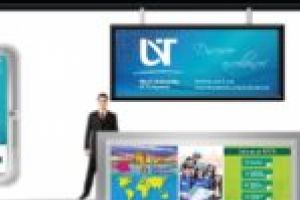 Cel mai mare târg internaţional de universităţi din Europa de Sud-Est se desfăşoară în spaţiul virtual. UVT este prezentă!