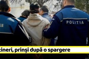 NEAMȚ: Doi tineri, prinşi după o spargere