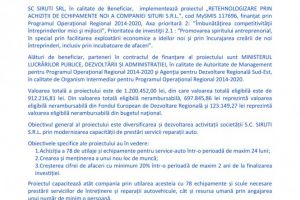 Anunt de presa: Lansarea proiectului RETEHNOLOGIZARE PRIN ACHIZIȚII DE ECHIPAMENTE NOI A COMPANIEI SITURI S.R.L. 