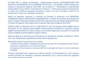 Anunt de presa: Lansarea proiectului RETEHNOLOGIZARE PRIN ACHIZIȚII DE ECHIPAMENTE NOI A COMPANIEI SITURI S.R.L. 
