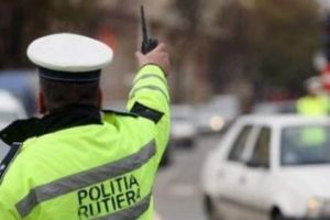 Politist din cadrul IPJ Braila, infectat cu COVID-19