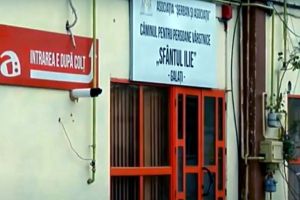 Decese noi la Galaţi. Este vorba despre trei bătrâni proveniţi de la Căminul Sf. Ilie