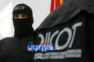ACUM: Focşănean de 56 de ani, arestat pentru viol şi pornografie infantilă. Victima avea 10 ani!