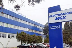 Ventilatorul mecanic de la Electroargeş, gata până pe 15 mai