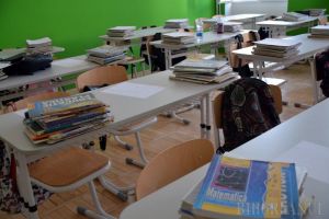 Şcolile şi grădiniţele nu se mai deschid în acest an şcolar. Mai pot merge la cursuri doar elevii din ani terminali