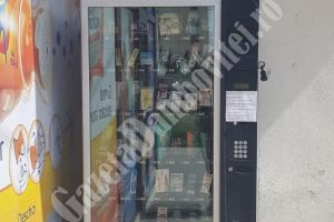 TÂRGOVIȘTE: Automate cu diverse produse, răspunsul unor societăţi la nevoia de distanţare socială