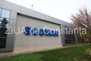 Sistemul Integrat de Supraveghere la Marea Neagra – SCOMAR va fi modernizat. Costuri si conditii (document)
